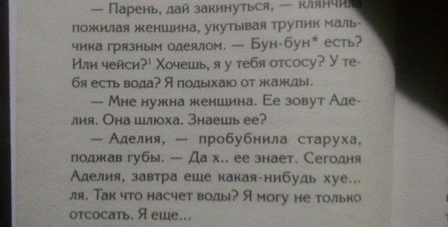 картинка Nastya4