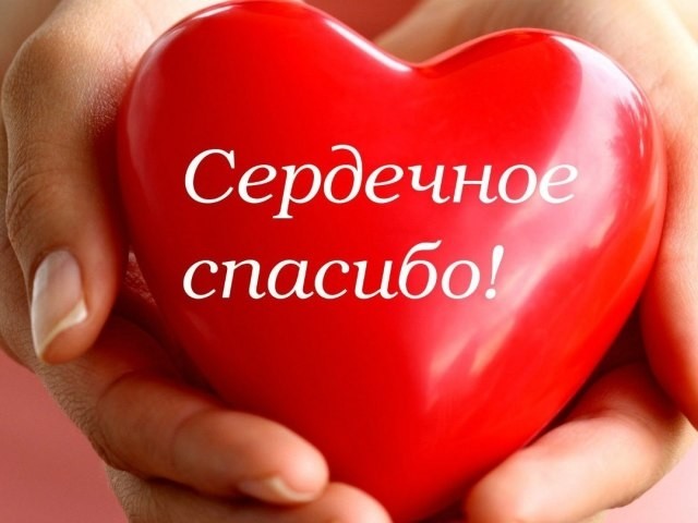 лдджжжж