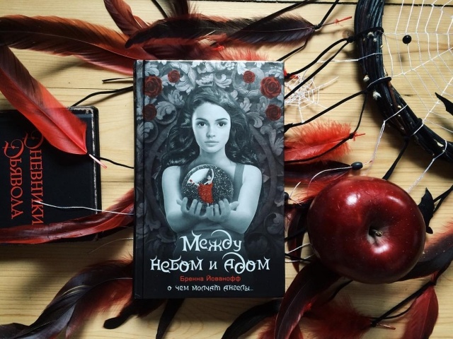 картинка NataliPhilomela