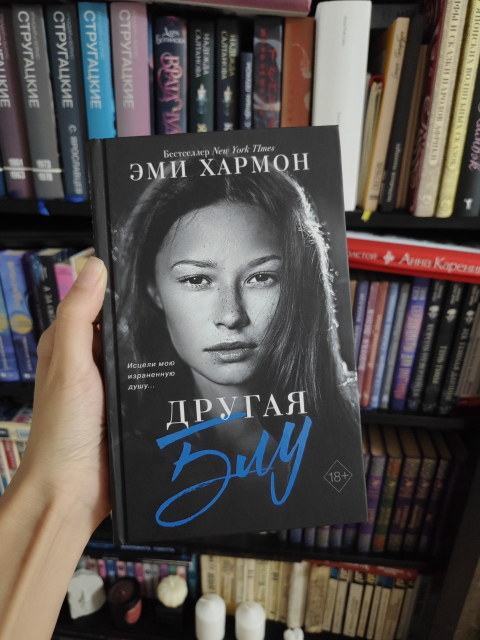 картинка NataliaAbushaeva