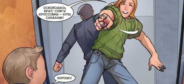 картинка NatalieNight