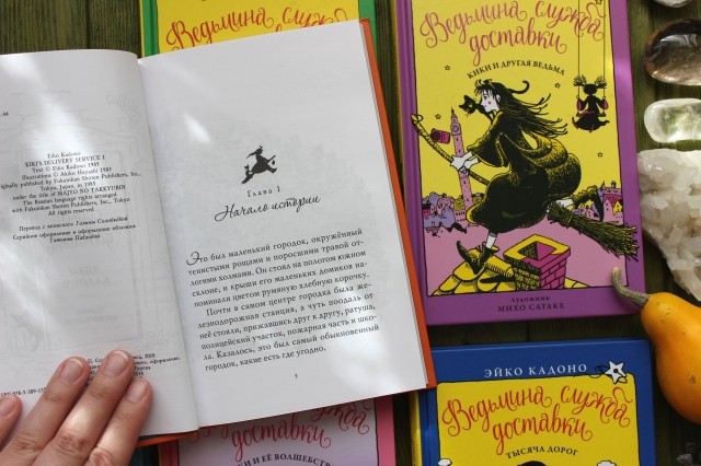 картинка NatalyaFaj
