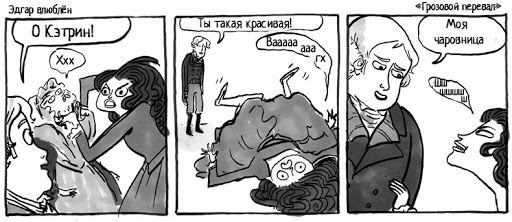 картинка NatanIrving