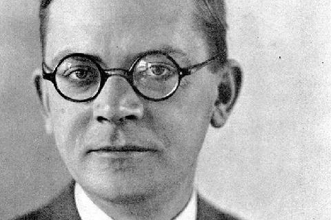 картинка NatanIrving