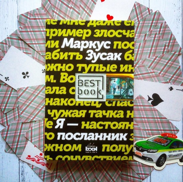 картинка NeAlissa