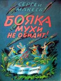 картинка NellMariss