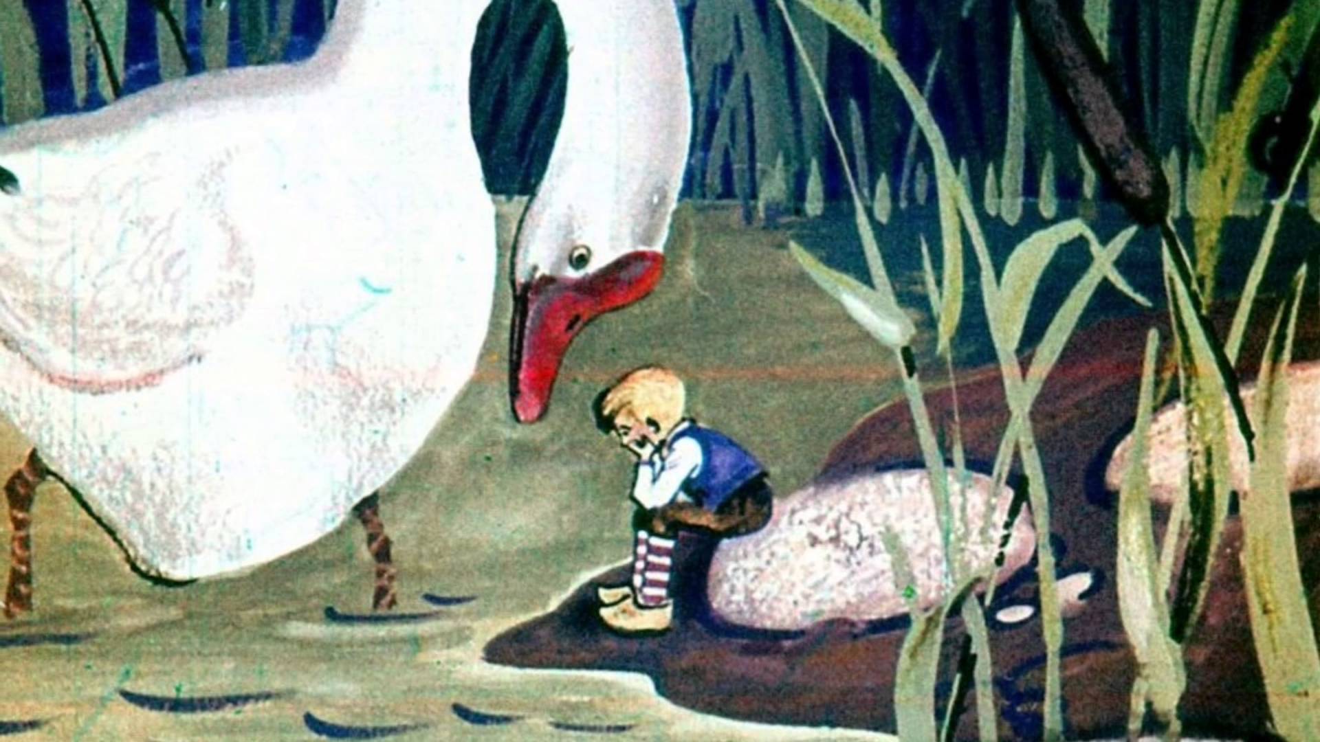 Дикий гусь автор. Приключения Нильса с дикими гусями. Сельма Лагерлеф чудесное путешествие с дикими гусями.