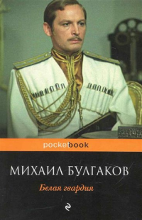 картинка Neringa07