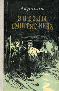 картинка Neringa07