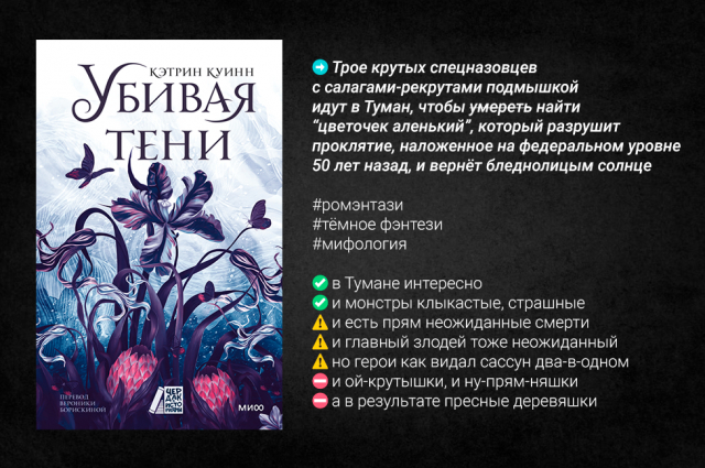 картинка Neveyka