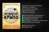 картинка Neveyka