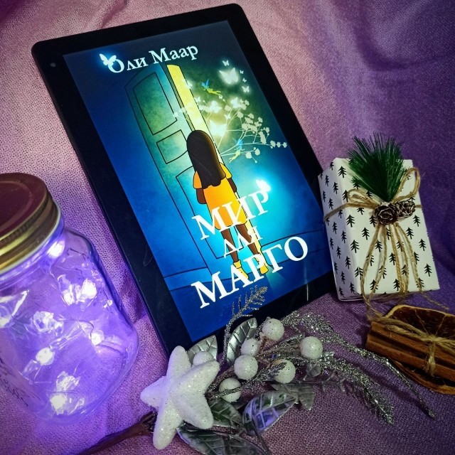 картинка Night_Mystery