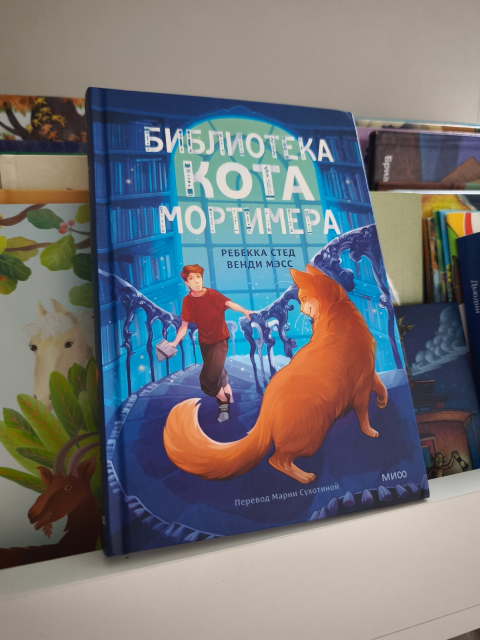 картинка Night_Mystery