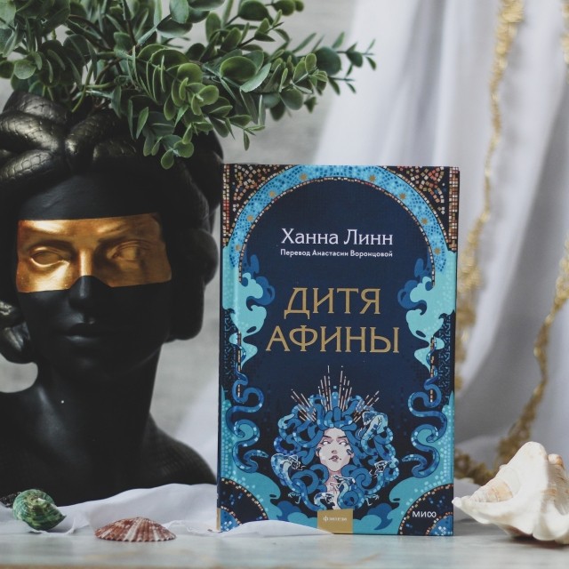 картинка Nika2511