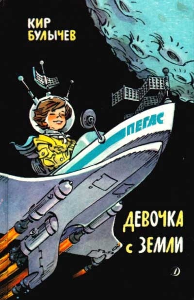 картинка NikolajLebedev