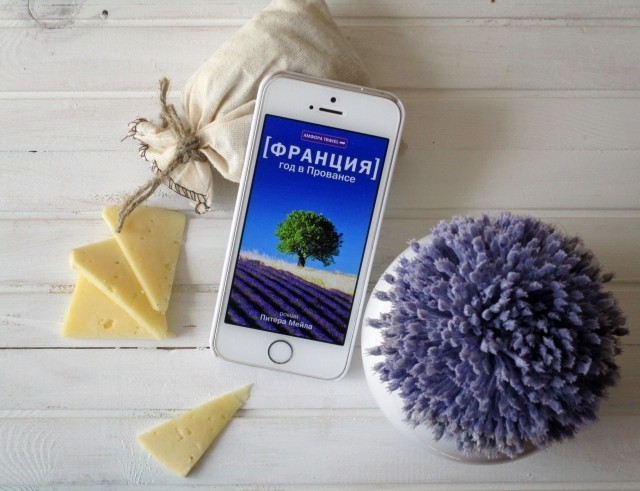 картинка Nimiat