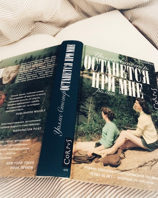 картинка NinaLisko