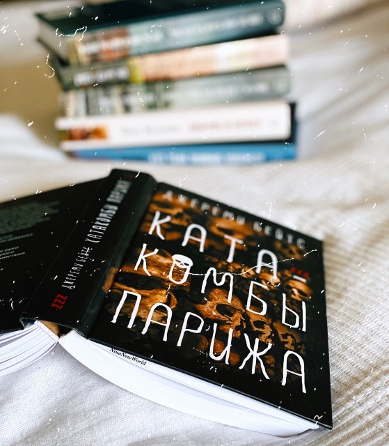картинка NinaLisko