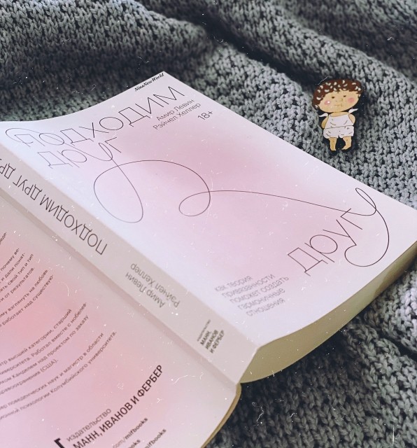 картинка NinaLisko