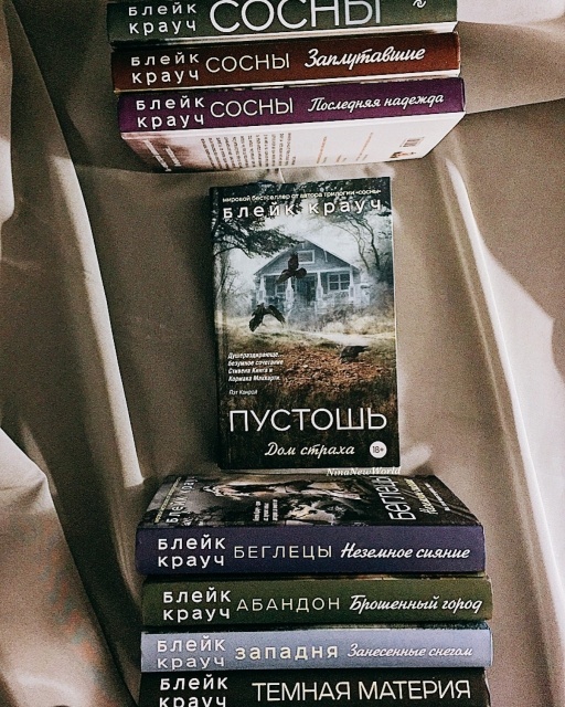 картинка NinaLisko