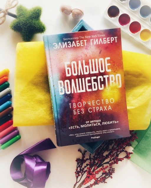 картинка NinaLisko