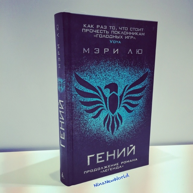 картинка NinaLisko