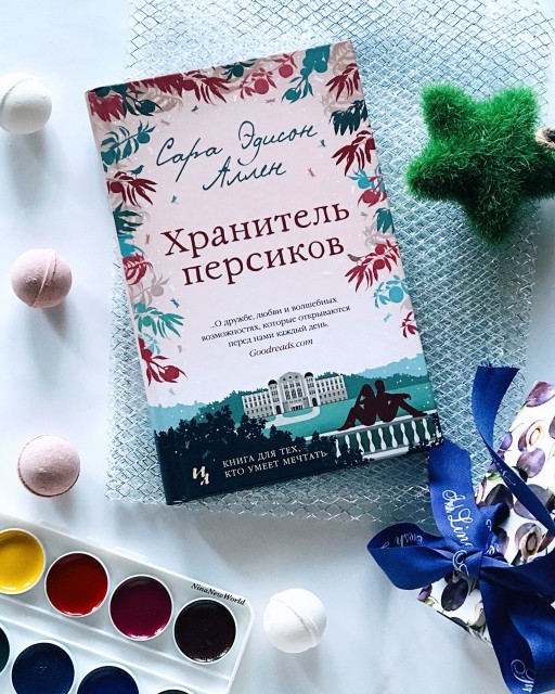 картинка NinaLisko