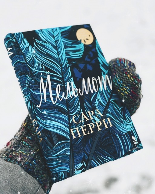 картинка NinaLisko