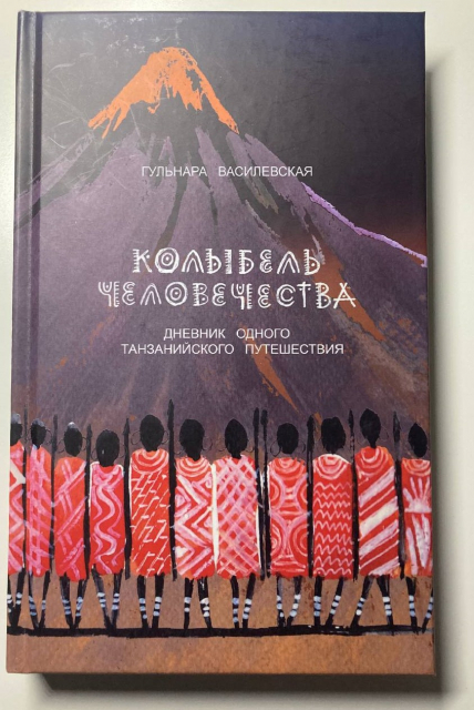картинка Novikova_T