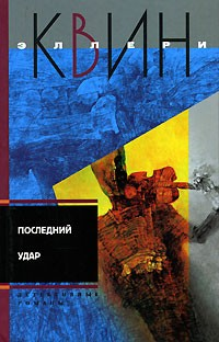 картинка Nurcha