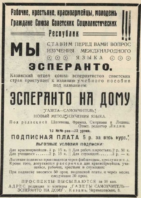 картинка Nurcha