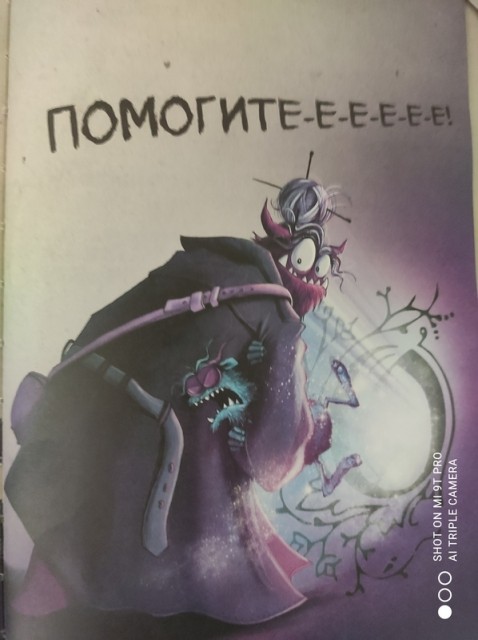 картинка Oblachnost