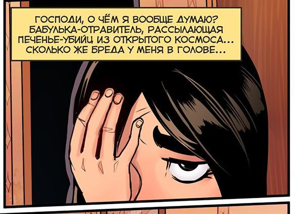 картинка Oblachnost