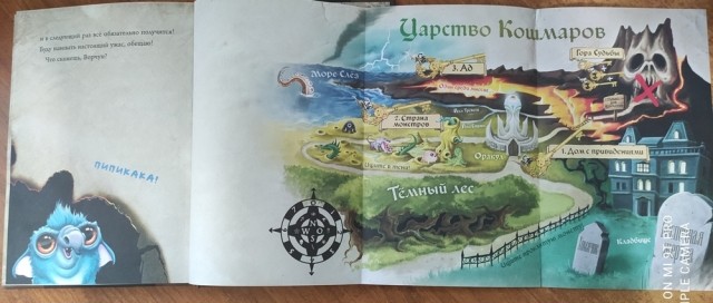 картинка Oblachnost