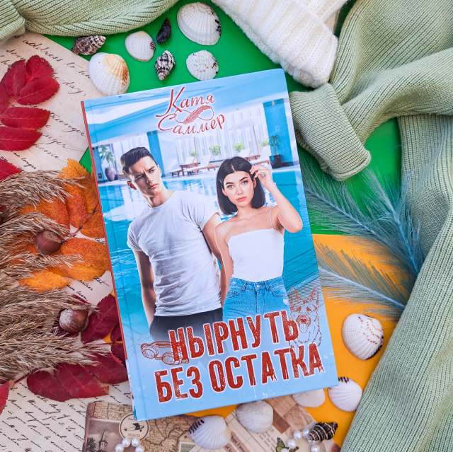 картинка Oksana__poli