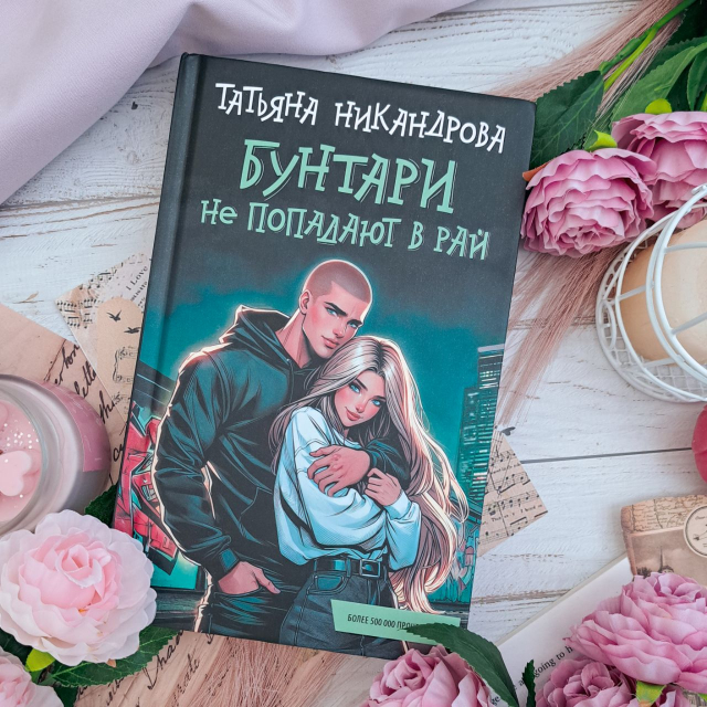 картинка Oksana__poli