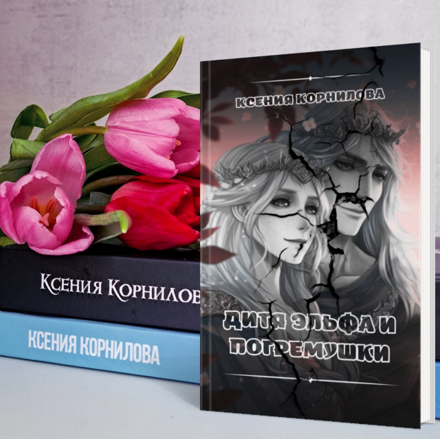 картинка Oksana__poli