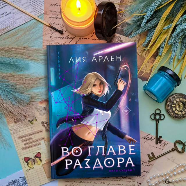 картинка Oksana__poli