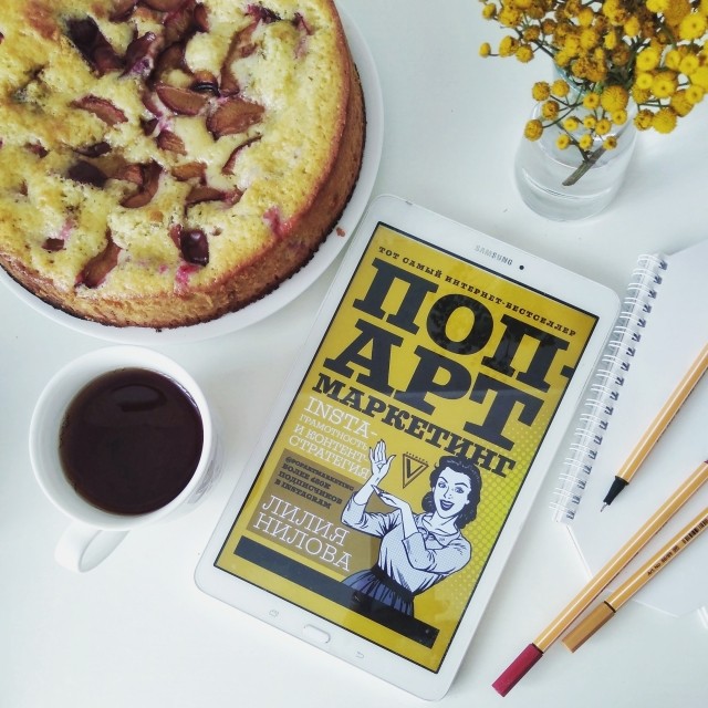 картинка OlesyaLisitsa