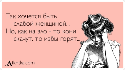 картинка OlesyaSG