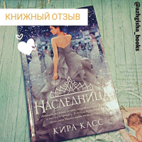 картинка OlgaAzhgi