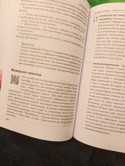 картинка OlgaGazaeva