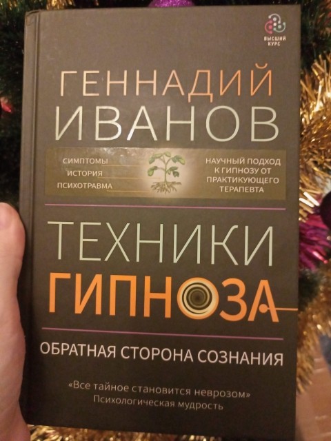 картинка OlgaGazaeva