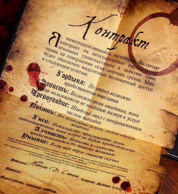 картинка OlgaSharistova