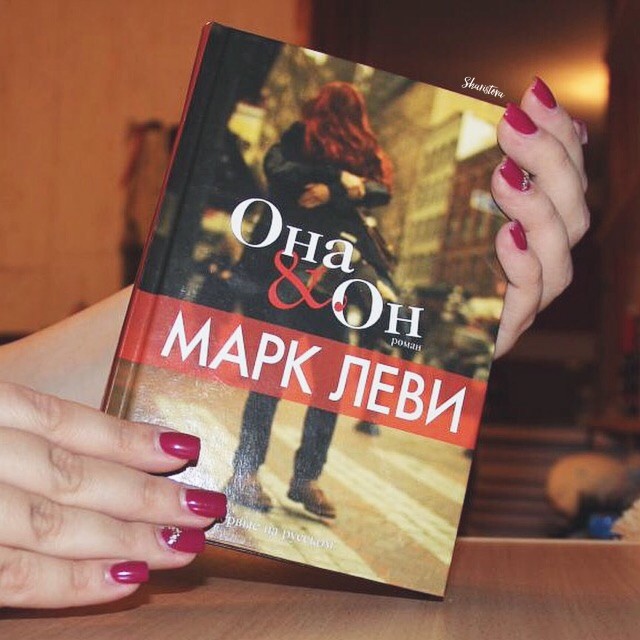 Диабло 3 книга каина для чего она