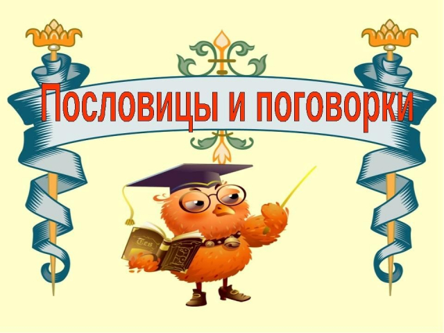 картинка OlgaZadvornova