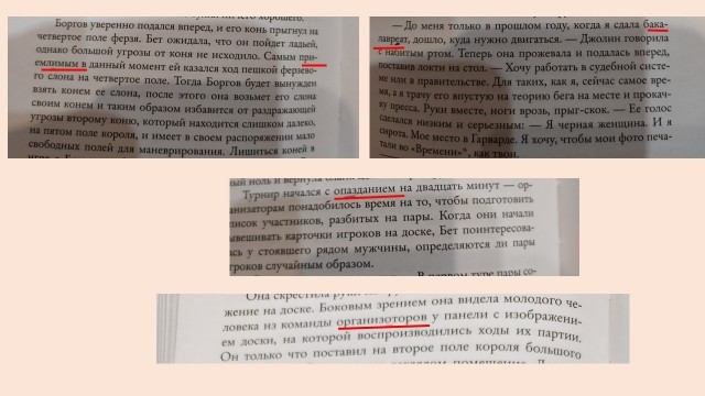 картинка Olga_Golubeva