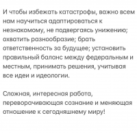 картинка Ollys_books