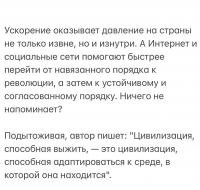 картинка Ollys_books