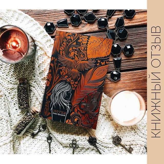 картинка Ollys_books